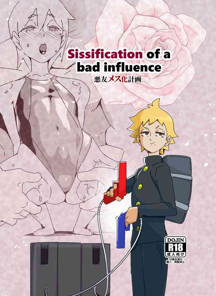 Sissification Of A Bad Influence gallery cover