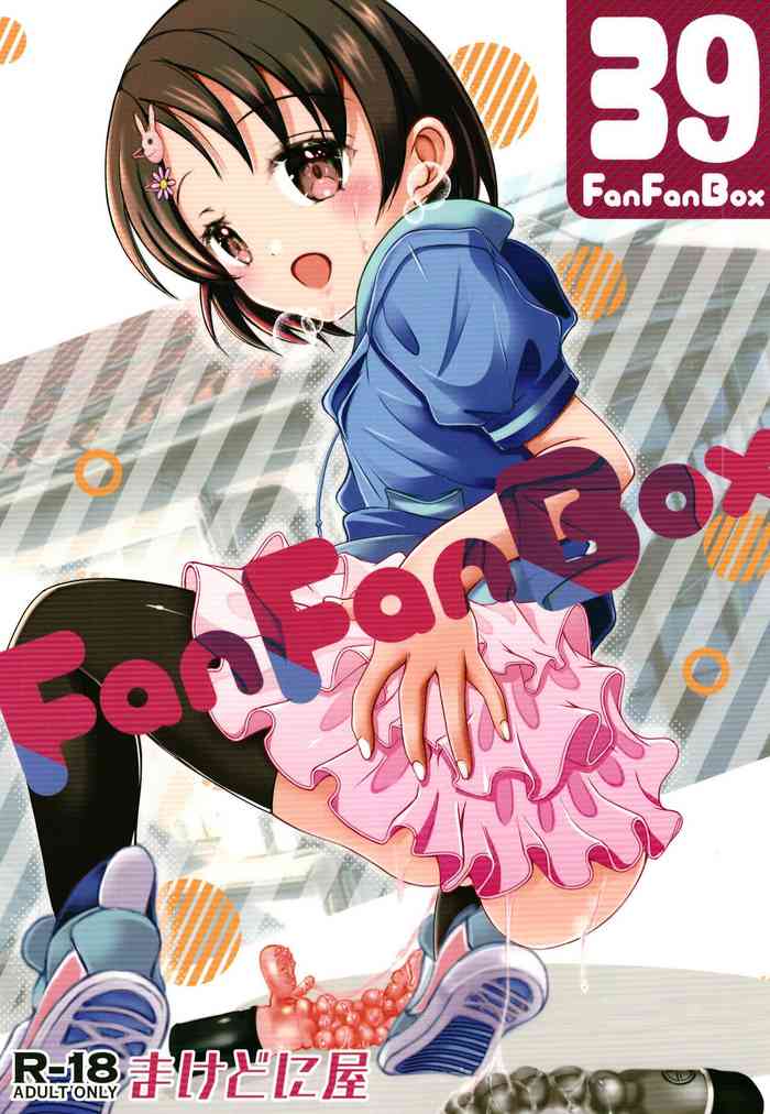 FanFanBox39 gallery cover