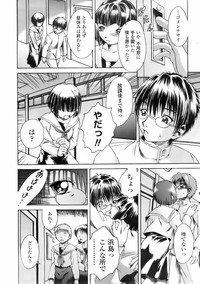 Page 227