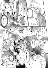 Page 348