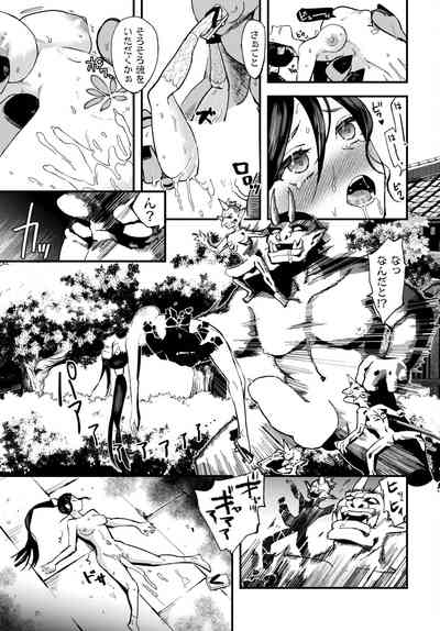 Page 216