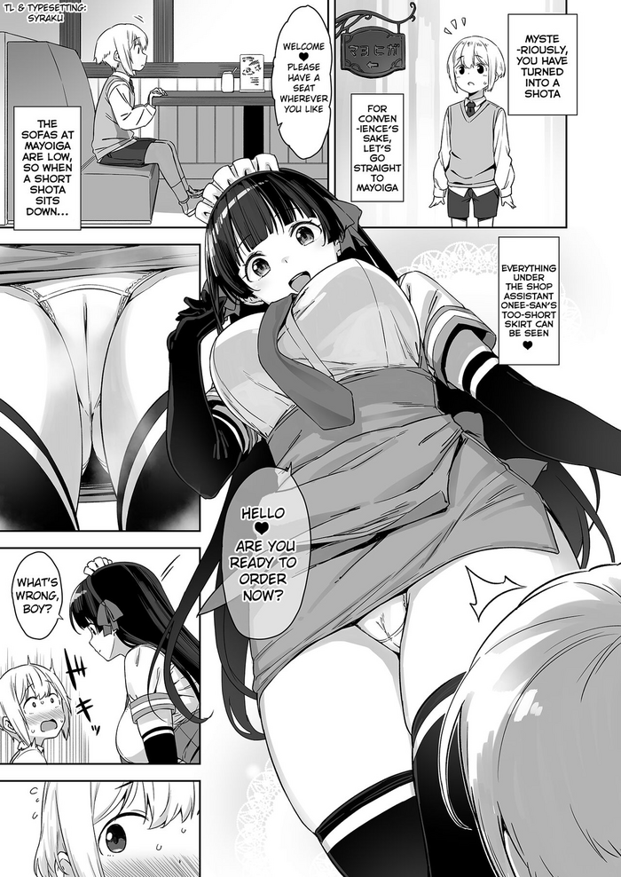 OneShota Manga P1-P2 gallery cover