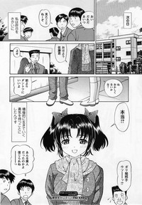 Page 186