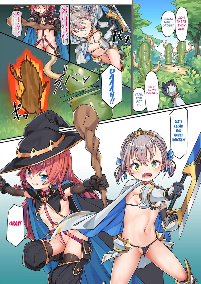 VR Ichinose Shimai gallery cover