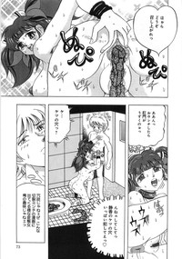 Page 78