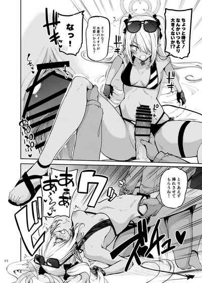 Page 86