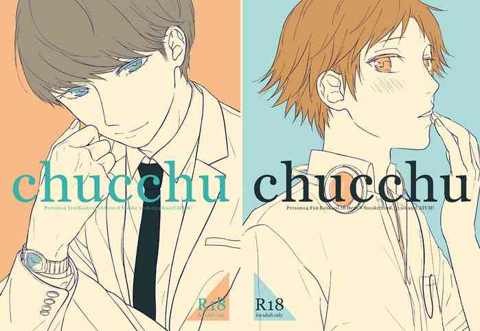 chucchu