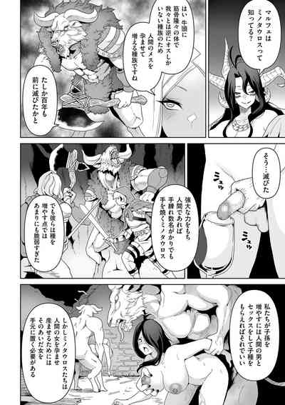 Page 240