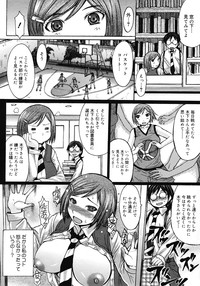 Page 188