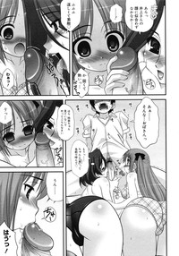 Page 229