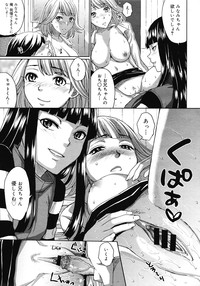 Page 315