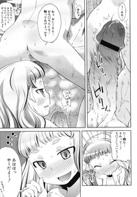Page 397