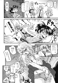 Page 414