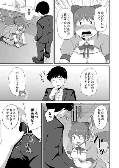 Page 303
