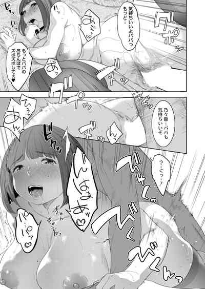 Page 341