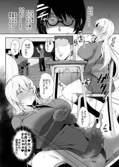 Page 122