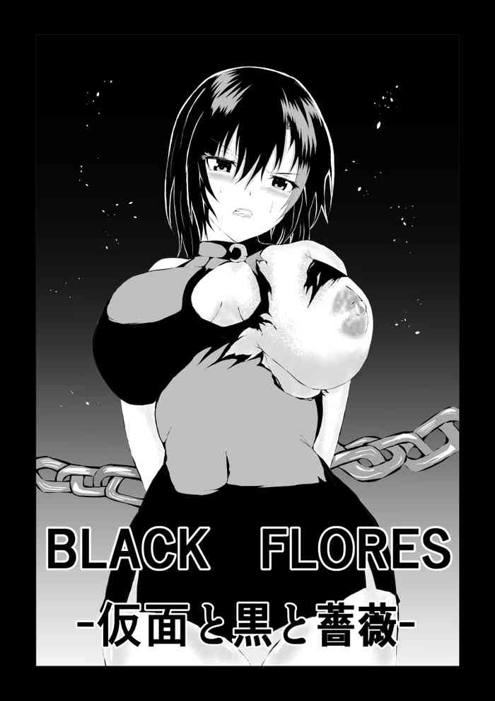 Black Flores ～ Kamen to Kuro to Bara gallery cover