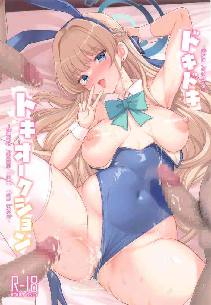 Dokidoki Toki Auction gallery cover