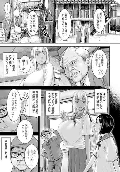 Page 95