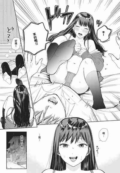 Page 448