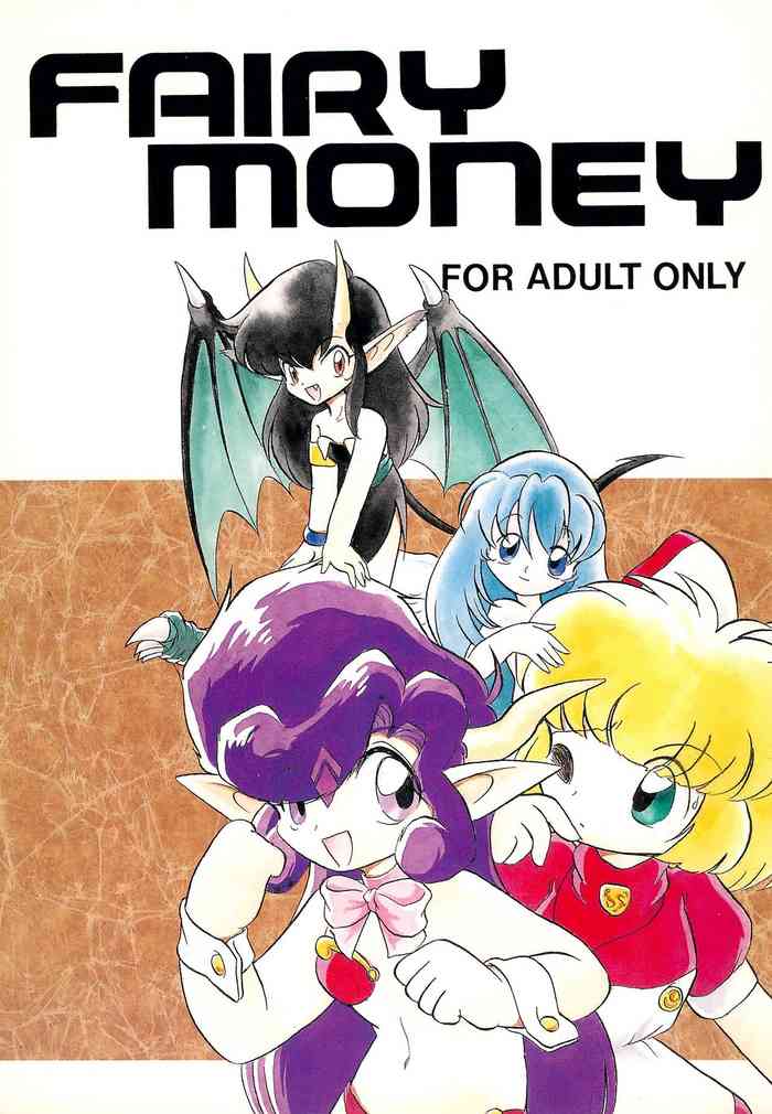 FAIRY MONEY gallery cover