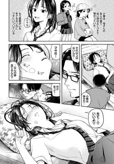 Page 154