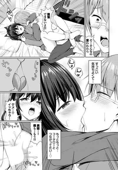 Page 413