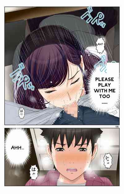 Page 118