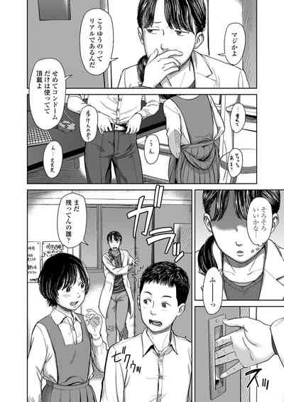 Page 414
