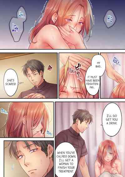 Page 202