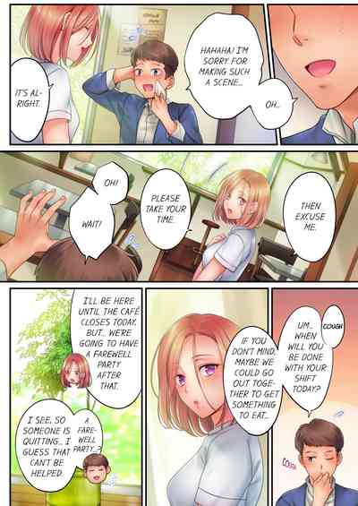 Page 226