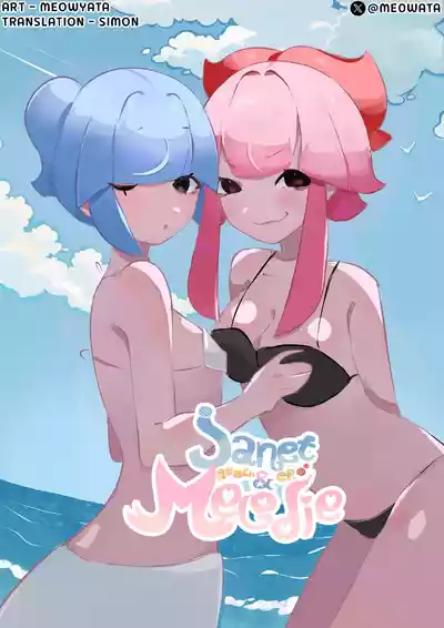 Page 1 of Janet and Melodie beach episode