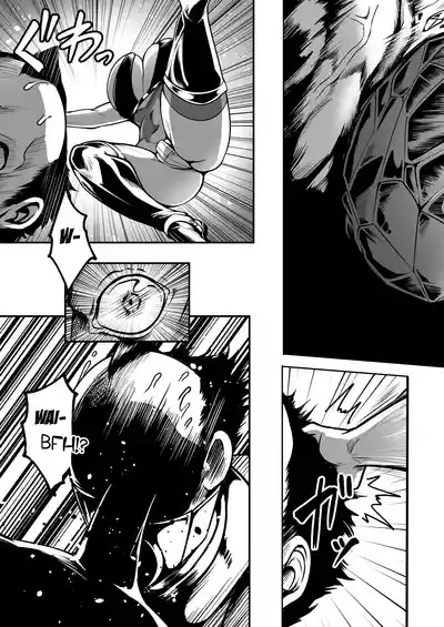 Page 8 of Sennyuu Ian Shoukou Inami | The Undercover Comfort Officer Inami
