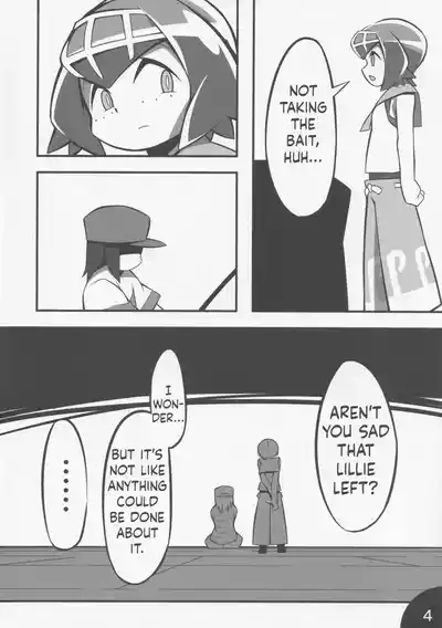 Page 5 of Usotsuki Captain