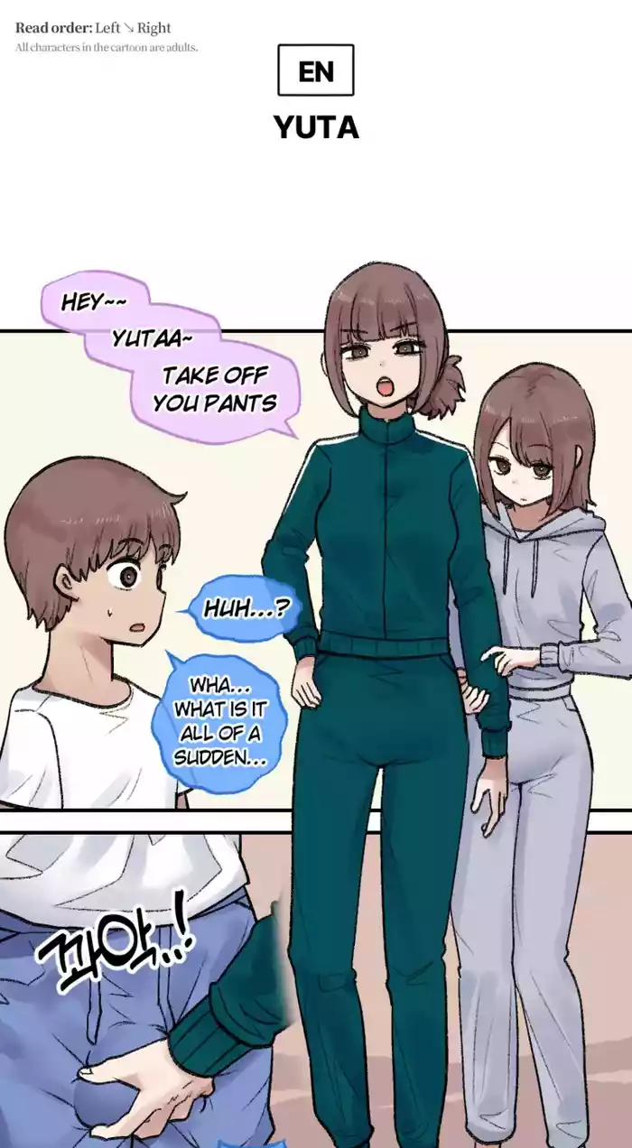 [LangD] 2024-03-01 유타(ユタ)(YUTA)