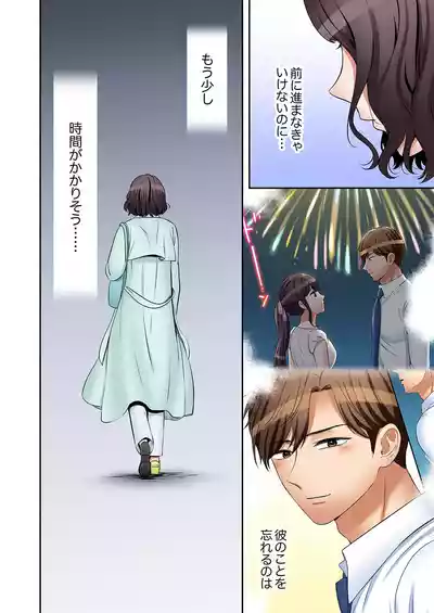 Page 146