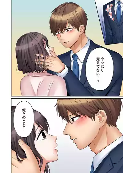 Page 278
