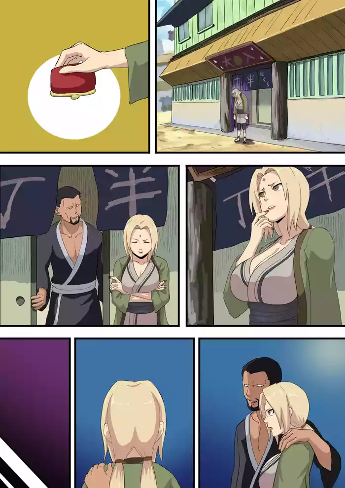 Tsunade Manga