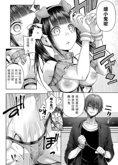 Page 124