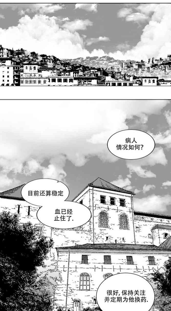 迷宫干  后日谈