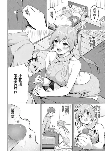 Page 273