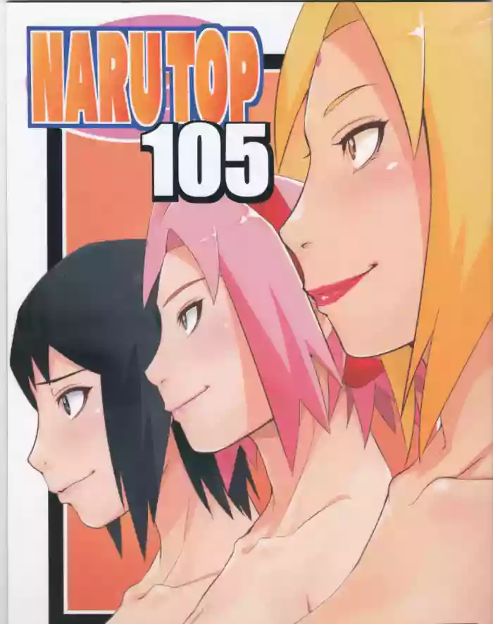 NARUTOP PINK105