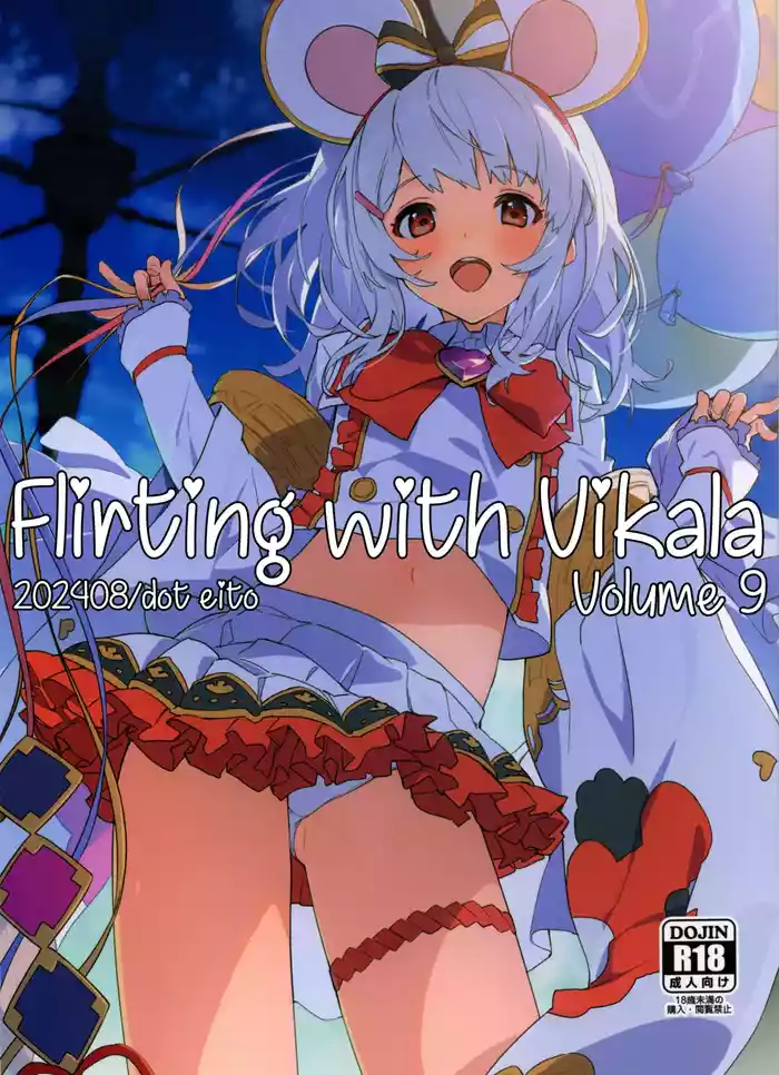 Vikala-chan to Ichaicha Suru Hon 9 Satsume | Flirting with Vikala Volume 9