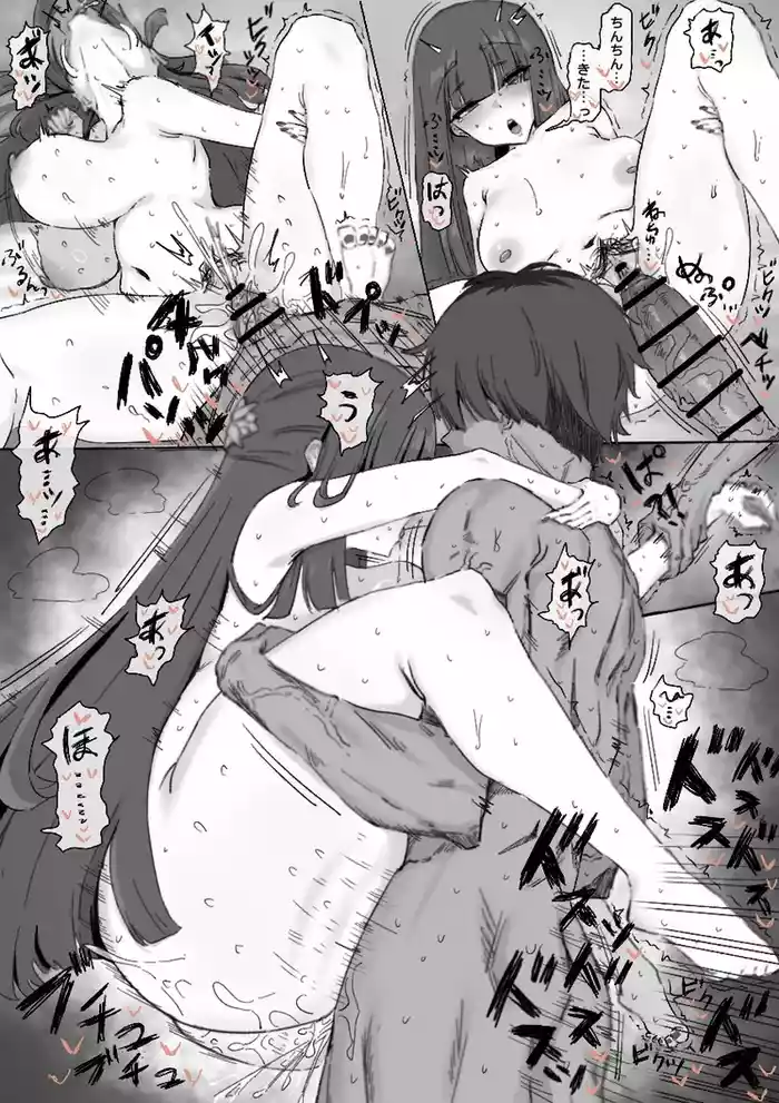 Kekkon Ato no Nichijou Seikatsu 3