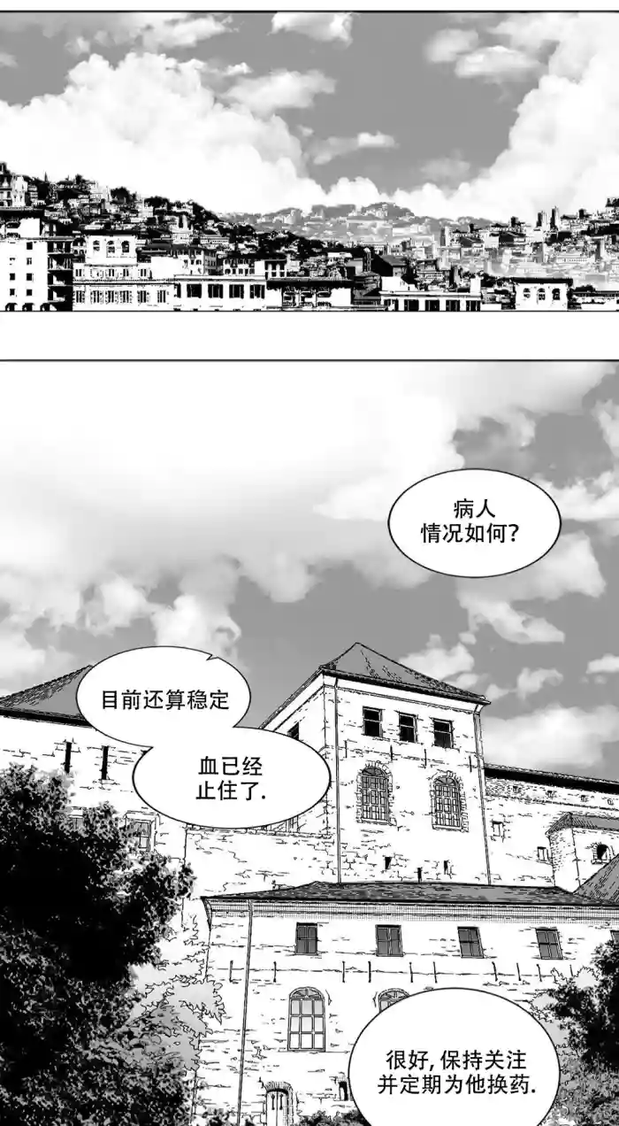 迷宫干  后日谈