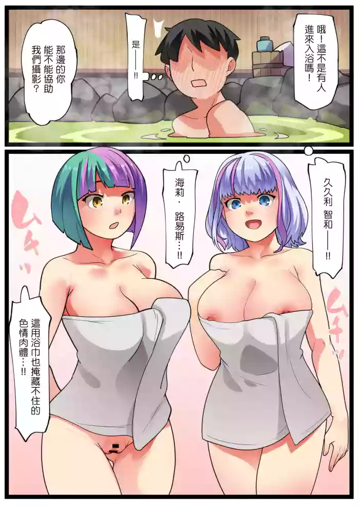 pixiv Request