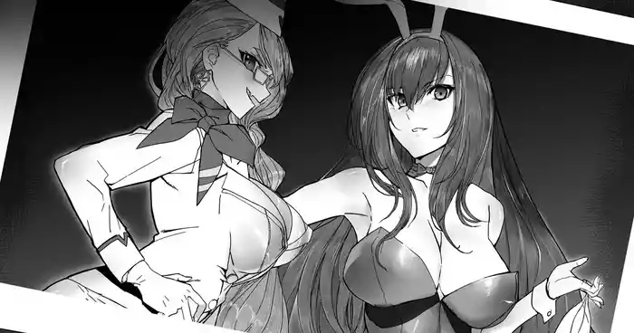 《恶兽惨败》