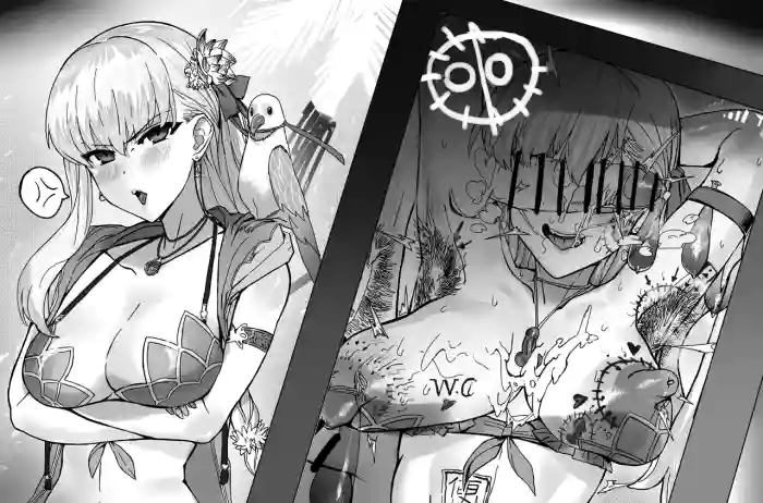 《夏日魔王试炼》