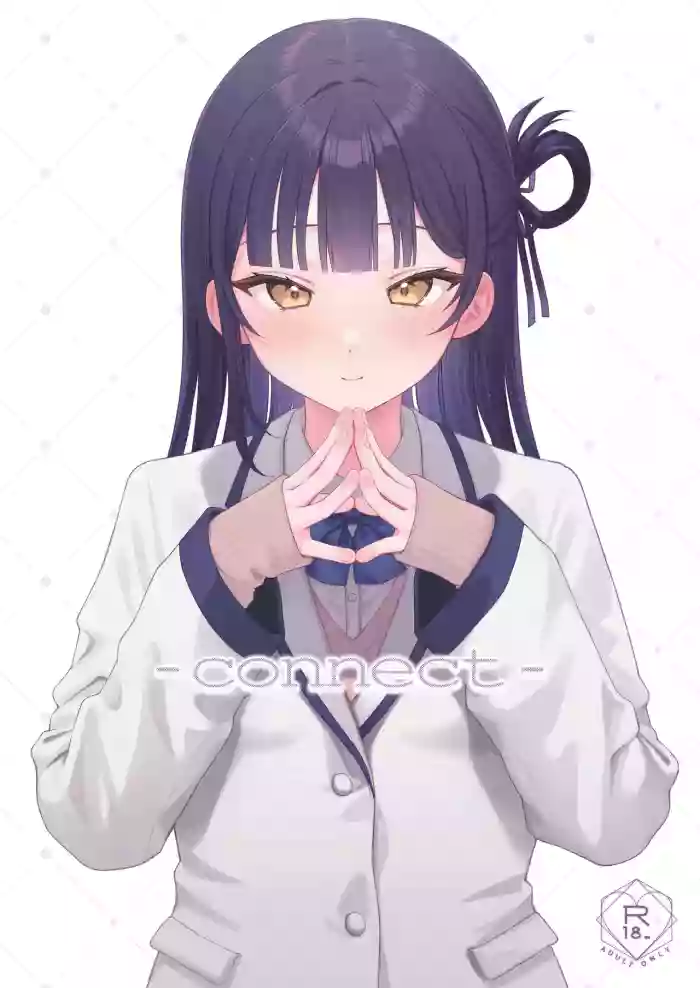 [koccハウス (nama)] -connect- [Chinese] [白杨汉化组] [DL版]