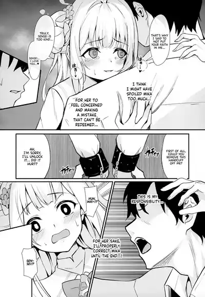 Page 14 of Misono Kousoku | Misono Restraint